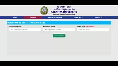 Tg cpget rank card 2026.jpg