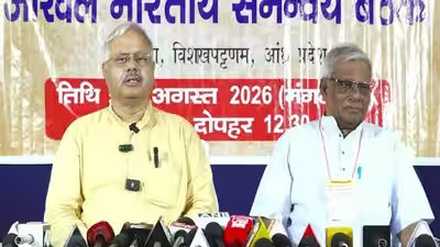 Three day rss coordination meeting to discuss demographic imbalance youth de addiction.jpg