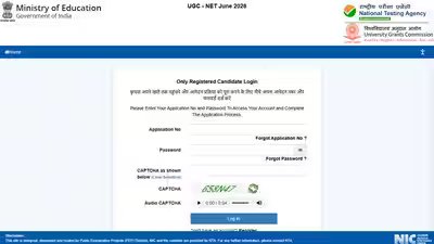 Ugc net june 2026 answer key out.jpg