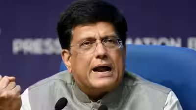 Union minister of commerce and industry piyush goyal.jpg