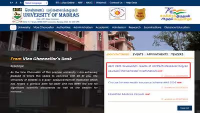 University of madras revaluation results.jpg