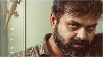 Unmadham ott release where to stream kunchacko boban and shahi kabirs thriller online fb.jpg