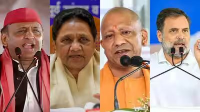 Up election 2027.jpg