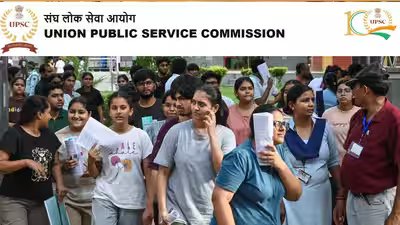Upsc exam pre and mains.jpg