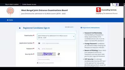 Wb jeca result 2026.jpg