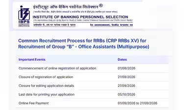 Ibps rrb clerk 2026 notification.jpg