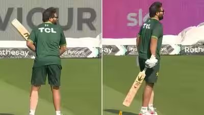 Imam ul haq.jpg