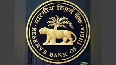 Rbi.jpg